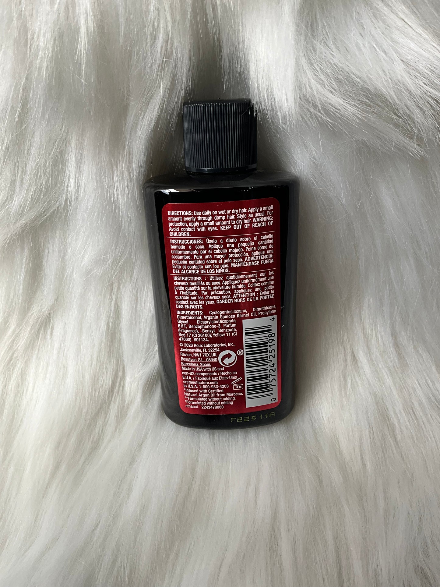 CremeOfNature Argan Oil Treatment, 88.7ml